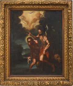 18th century Old Master style painting, baptism of Christ,  painting 24 x 19-3/4 inches overall