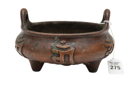 Chinese Bronze Tripod Censer, Xuande Mark - A patinated bronze censer, of rounded form with two