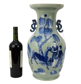 Chinese Blue Underglaze Celadon Glaze Porcelain Vase - A large Chinese porcelain vase with an ovoid