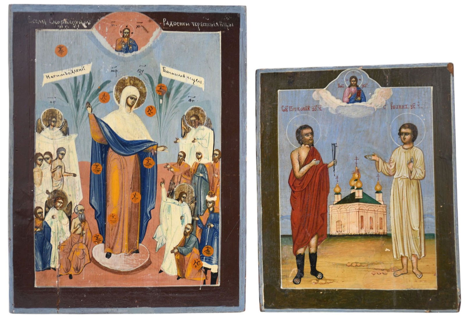 Two 19th Century Russian Orthodox Icons - Two antique Russian Orthodox religious icons. Comprising: (1 of 5)