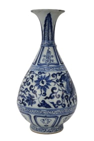 Chinese Blue & White Porcelain Vase - A pear-shaped porcelain vase with a flared rim. Blue