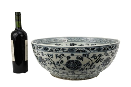 Large Chinese Blue & White Porcelain Bowl - A large and deep porcelain bowl. Dark blue-black