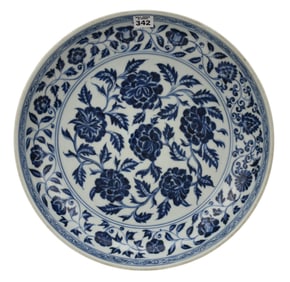 Chinese Blue & White Porcelain Charger - A shallow porcelain bowl. Blue underglaze decoration on a