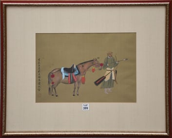 20th Century Chinese watercolor on silk Horse and Hunter, 11 x 16 inches. Overall framed size 21-1/2