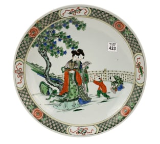 Chinese Famille Verte Porcelain Charger - A large porcelain charger plate with famille verte enamel