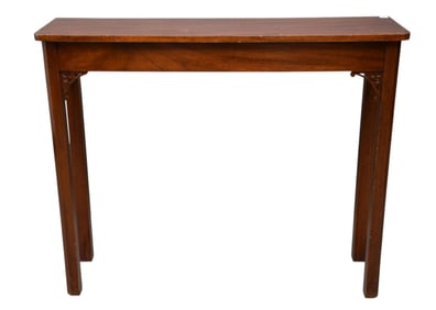Chinese Mahogany Motif Console, 34"H x 42"w x