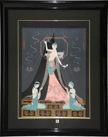 Lillian Shao (TAIWAN 20th/21st) Serigraph, Midnight at the Palace Court. Sight size 31 x 24 inches.