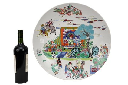 Porcelain Chinese Charger with Landscape & Figural Motif Design, polychrome enamels on white ground,