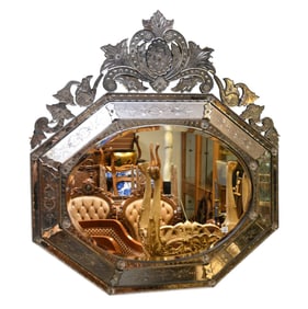Elegant Venetian Mirror, Foliate & Scroll Design, 46"h x 44"w