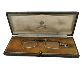 Vintage Imperial Faberge Era Gold Lornet With Engraved Frame.