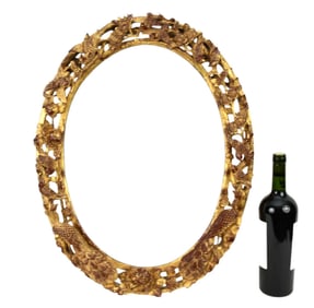 Chinese Carved and Gilded Oval Frame with Bird & Floral Motif, 23"h x 18"w