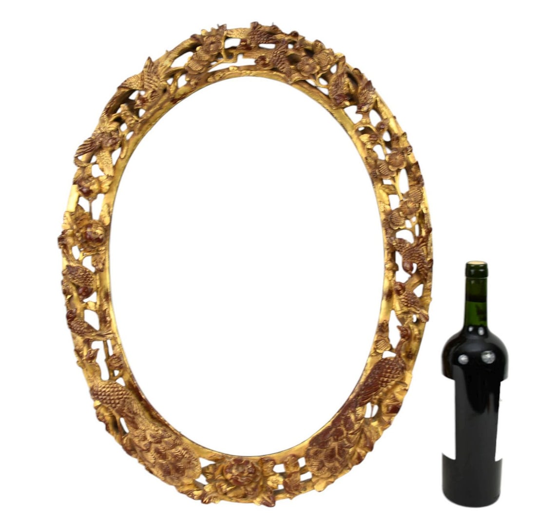 Chinese Carved and Gilded Oval Frame with Bird & Floral Motif, 23"h x 18"w: Chinese Carved and Gilded Oval Frame with Bird & Floral Motif, 23"h x 18"w