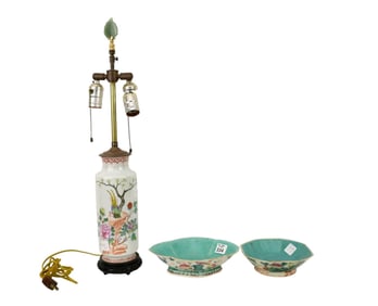 Chinese Export Table Lamp (24"h to finial) And 2 Chinese Bowls with Turquoise Interior, Largest (2