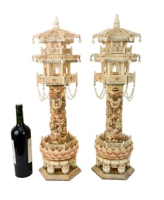 Pair Chinese Carved Bone Pagodas - A pair of carved and inked vintage Chinese pagoda towers. Dragon