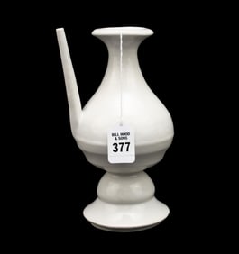 Chinese Porcelain White Glaze Spouted Bottle Vase - A porcelain bottle or vase, having a pear-shaped