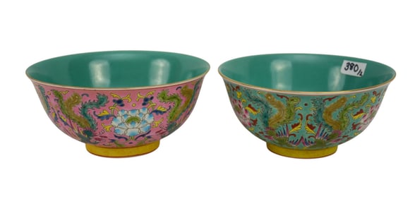 Two Chinese Famille Rose Porcelain Bowls - Two porcelain bowls decorated with famille rose