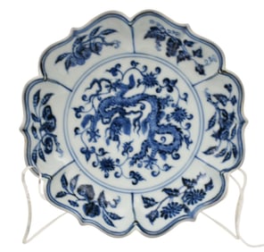 Blue & White Porcelain Lotus Bowl, Dragon & Fruit Motif - A Chinese porcelain bowl with scalloped