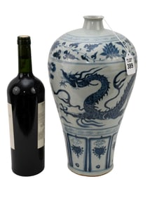 Chinese Blue & White Porcelain Meiping Vase, Dragon - A blue underglaze decorated meiping, or "plum"