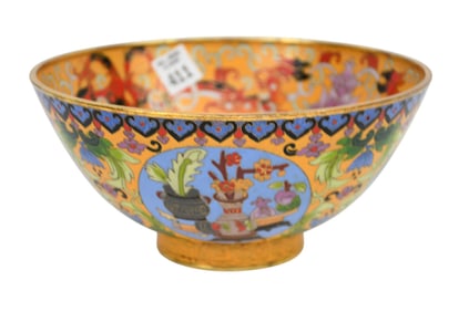 Multi Color Chinese Bowl, 4 1/2"h 9"w