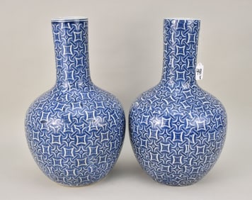 Pair Large Chinese Porcelain Bottle-Form Geometric Vases - A pair of long necked globular vases with