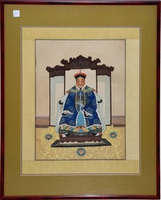 Chinese watercolor on silk. Seated Emperor framed under glass 31 x 25 1/2“ Painting size 19 x 14