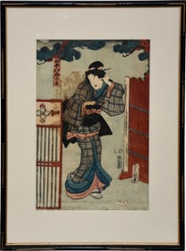 Kunisada I (Japan, 1786-1865) Woodblock Print, Kabuki Actor - Original 19th century Edo Period