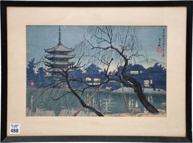 Tomikichoro Tokuriki (Japan, 1902-1999) Woodblock Print, Nara Kofukuji Pagoda at Dusk - C. mid-20th