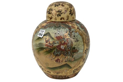 Satsuma Ginger Jar. 11" x 8" in good condition