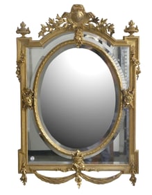 French Style Gilt Carved Wood Mirror, Carved Floral At Top with Urn Finials on Each Side, Carved