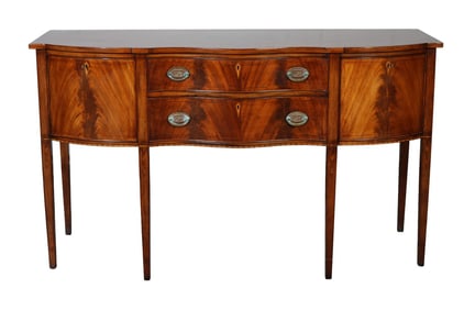 Mahogany Serpentine Sideboard, 2 Drawers Flanked by 2 Cabinet Doors, Raised on Hepplewhite Style