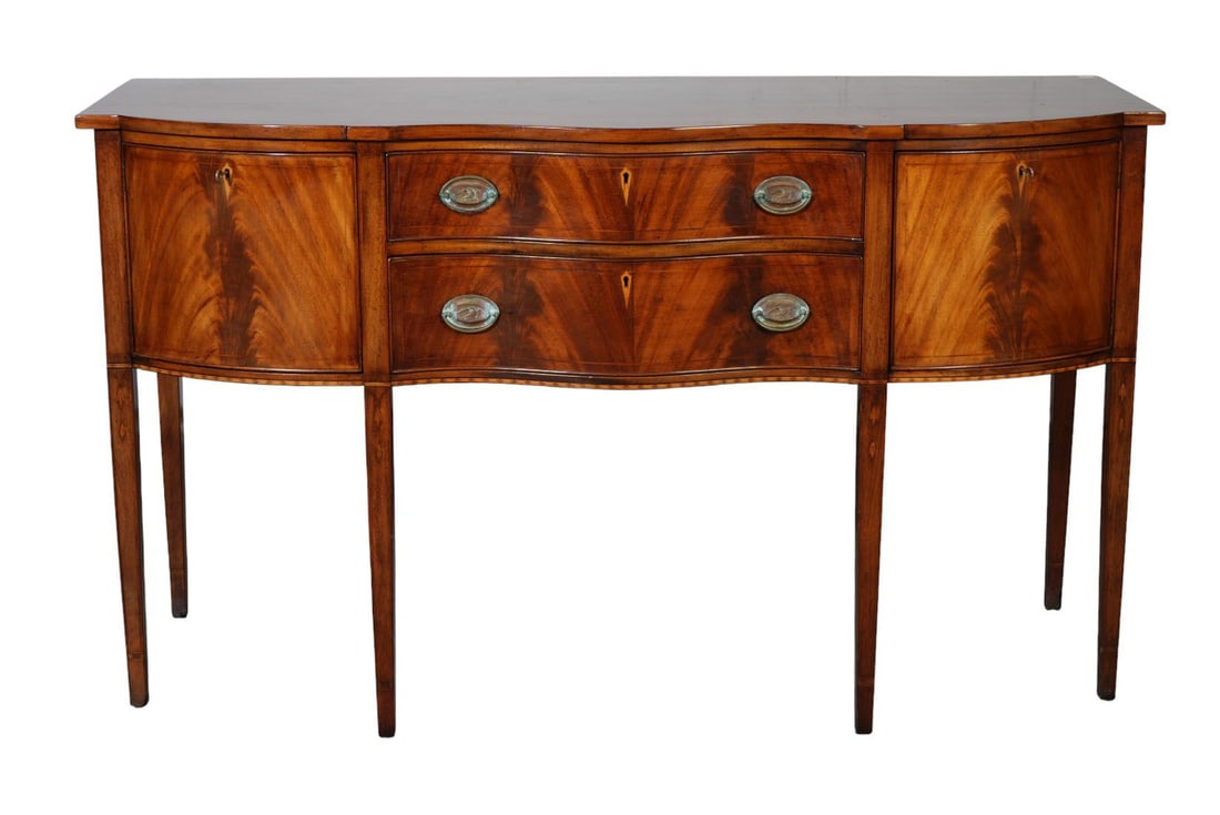 Mahogany Serpentine Sideboard, 2 Drawers Flanked by 2 Cabinet Doors, Raised on Hepplewhite Style (1 of 10)