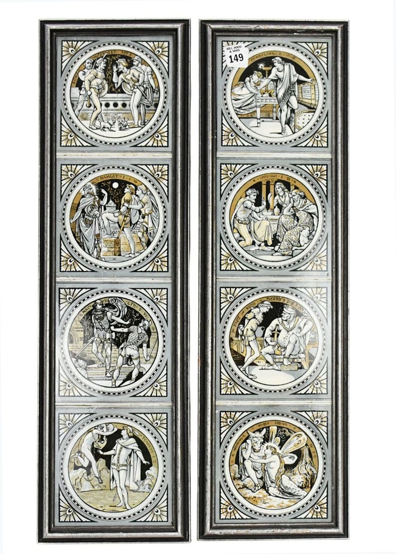 Pair Minton Framed Tiles, Classical Motif, 25"H x 7 1/2"w (1 of 8)