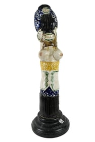 Contemporary Whimsical Figural Ceramic Sculpture - A polychrome glazed hand-built ceramic sculpture