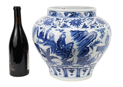 Chinese Blue & White Porcelain Jar - A large open porcelain jar with bulging shoulder, tapering