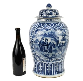 Chinese Blue & White Porcelain Covered Jar - A large porcelain ginger jar or urn with cover. Blue
