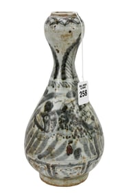 A Vietnamese Hoi An Blue White Vase, Fish Motif - Vietnamese/Annamese. C. 15th Century, reportedly