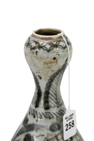 A Vietnamese Hoi An Blue White Vase, Fish Motif - Vietnamese/Annamese. C. 15th Century, reportedly