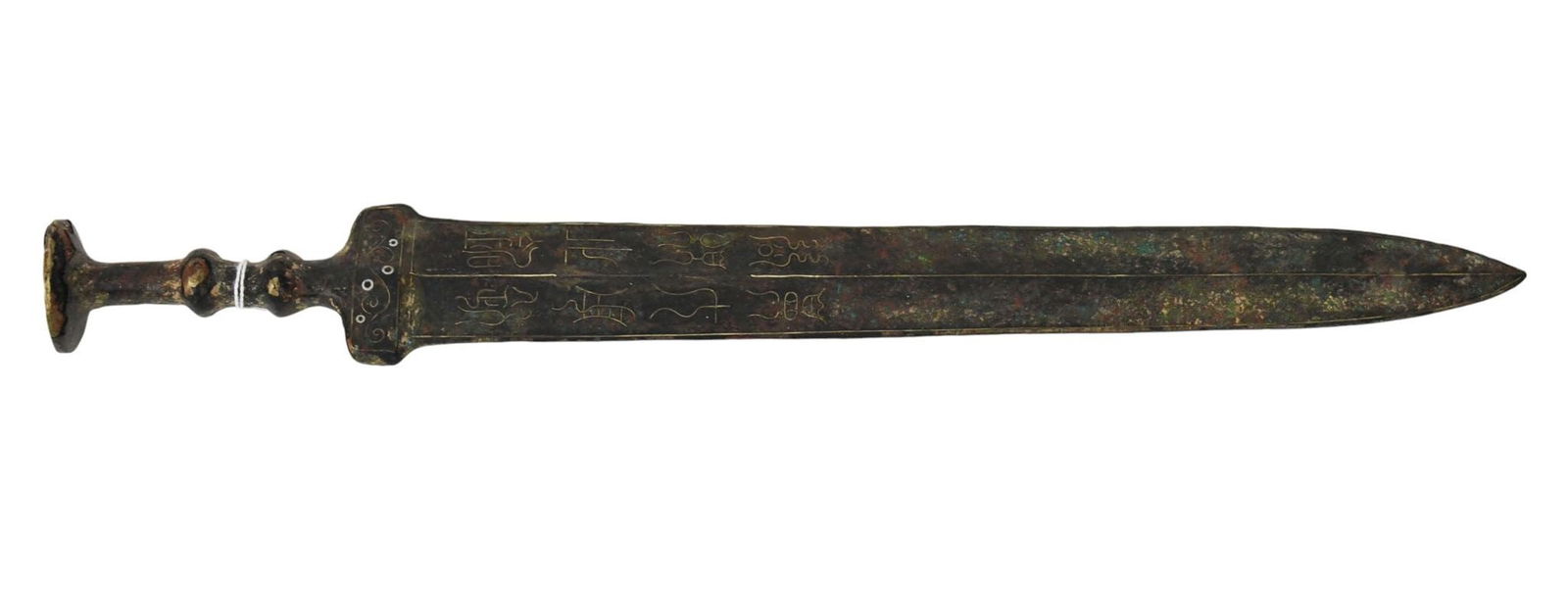 Chinese Bronze Sword Inlaid with Gold & Silver - Han Dynasty style (1 of 7)