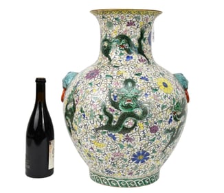 Monumental Chinese Famille Rose Double handled Vase, Green Dragons over vibrant busy floral