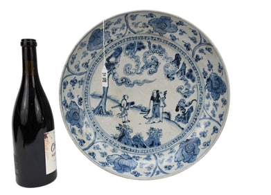 Chinese Blue & White Hand-Painted Charger Plate, 2 figures in a garden 14.5" dia x 3" high