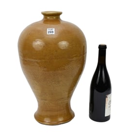 Chinese Yellow Glaze Porcelain Vase with Dragon design under glaze, bulbous body and narrow neck 17"