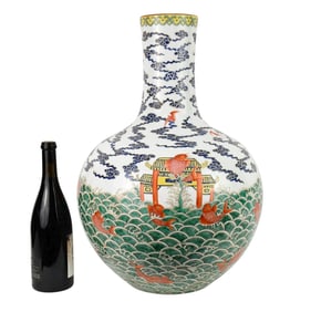 Very Large Chinese Famille Rose Bottle Vase, Ocean Scene with Koi Fish in waves, Bats and clouds.