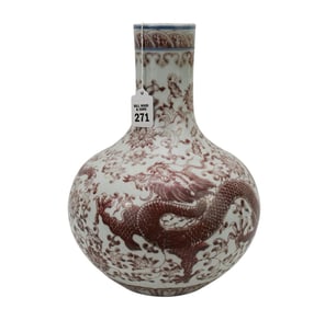 Chinese Copper-Red Underglaze Dragon Vase - Depicting two 5 claw dragons. Qianlong seal mark in blue