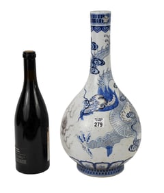Chinese Blue & White Porcelain Dragon vase, with red copper underglaze accents, Qianlong seal mark