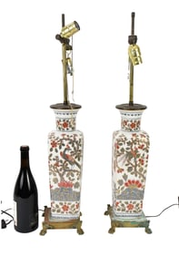 Pair Porcelain de Paris Table Lamps - French. C. Mid-20th century. A pair of porcelain rectangular