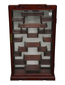 Chinese Carved Rosewood Curio Cabinet 33"h x 18"w x