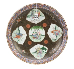 Large Chinese Famile Rose Charger, mandarin design, hand painted landscape scenes with figures 18"