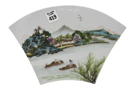Chinese Famille Rose porcelain plaque with landscape and oriental life scene 7.5" high x 11" wide,
