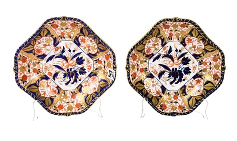Pair Antique Royal Crown Derby- Imari serving dishes, 9 in. square.