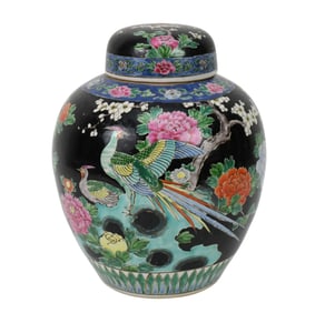 Antique Chinese Noir Covered Jar, 11 x 8 inches.
